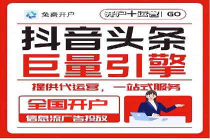 行业领先企业的SEM竞价优化经验分享