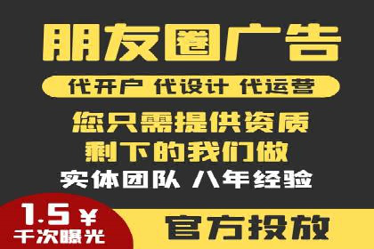 百度推广运营案例精选：助力企业成长